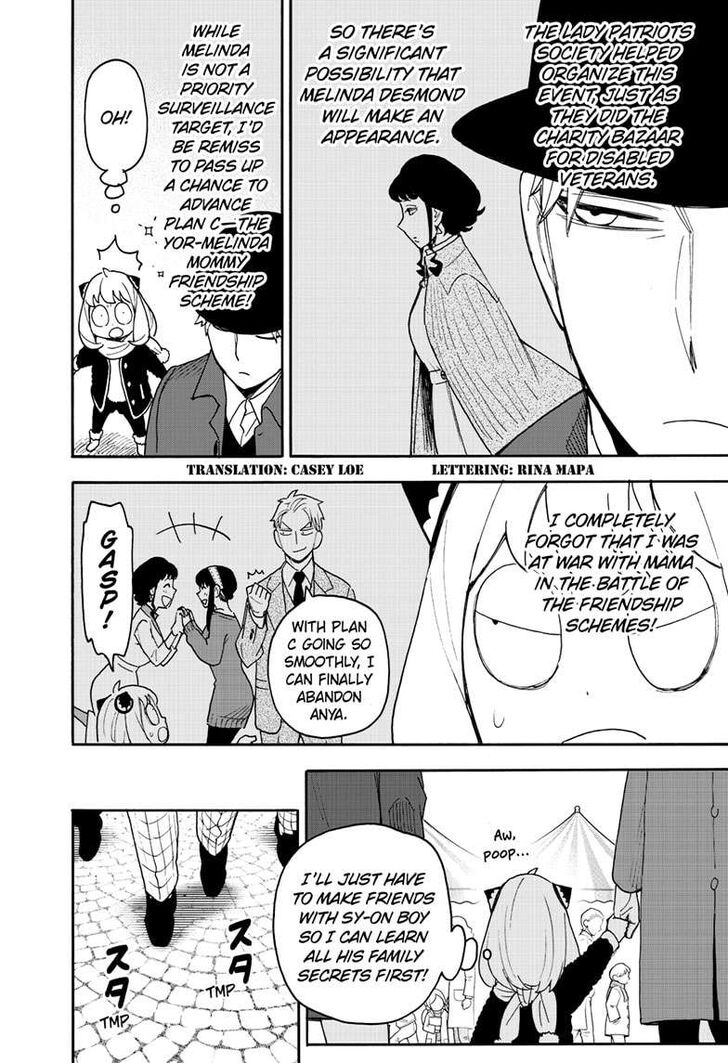 Spy x Family, Chapter 107 image 02